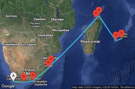 Маршрут на круиз 13 дни Южна Африка - SKYA13CNNCPTLUI