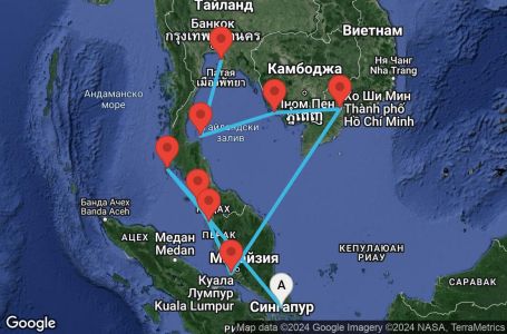 Маршрут на круиз 13 дни Югоизточна Азия - SNAS13CNNSINLCH