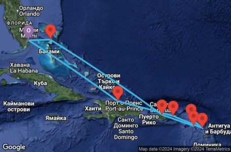 Маршрут на круиз 10 дни Източни Кариби от Маями - GETC10CNNMIAMIA