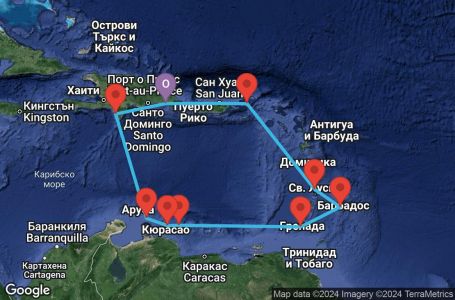 Маршрут на круиз 9 дни Кариби - SKYC09CNNLRMLRM