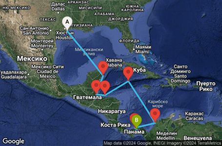 Маршрут на круиз 10 дни Круизен преход през Панамския канал - JADE10CNNGALFAM