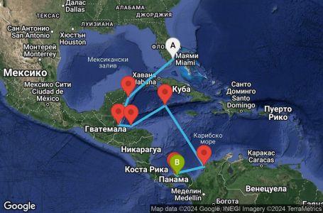 Маршрут на круиз 10 дни От Източното до Западното крайбрежие през Панамския канал - JADP10CNNMIAFAM