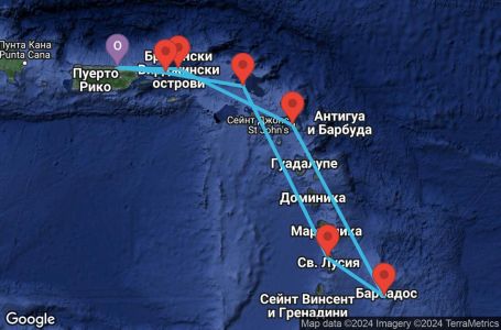 Маршрут на круиз 7 дни Южни Кариби от Пуерто Рико - EPCB07CNNSJUSJU