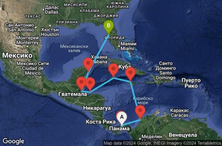 Маршрут на круиз 10 дни Круизен преход през Панамския канал - JADE10CNNFAMTPA