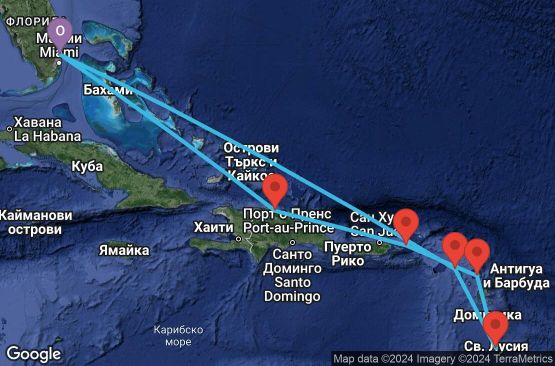 Маршрут на круиз 9 дни САЩ, Сейнт Китс и Невис, Сейнт Луша, Антигуа и Барбуда, Вирджински острови (САЩ), Доминиканска република - 09D127