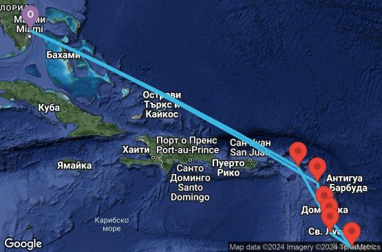 Маршрут на круиз 11 дни САЩ, Холандски Антили, Мартиника, Сейнт Луша, Барбадос, Доминика, Антигуа и Барбуда - 11D089