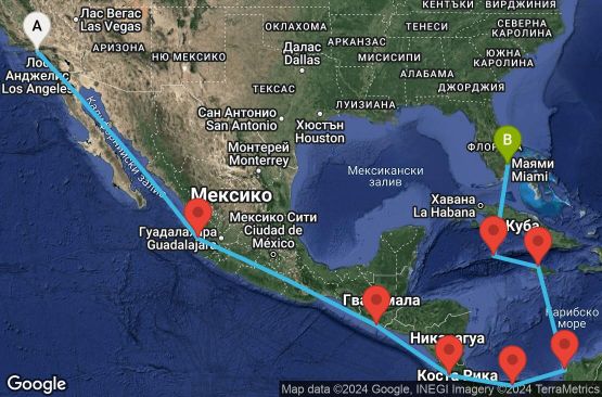 Маршрут на круиз 16 дни САЩ, Мексико, Гватемала, Коста Рика, Панама, Колумбия, Ямайка, Каймановите острови - 16T108