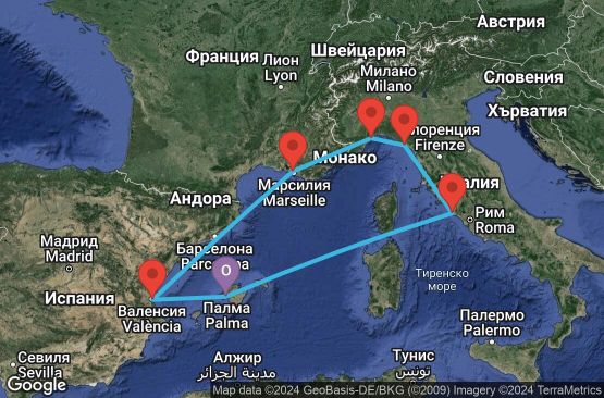 Маршрут на круиз 7 дни Испания, Франция, Италия - PMI07A2R