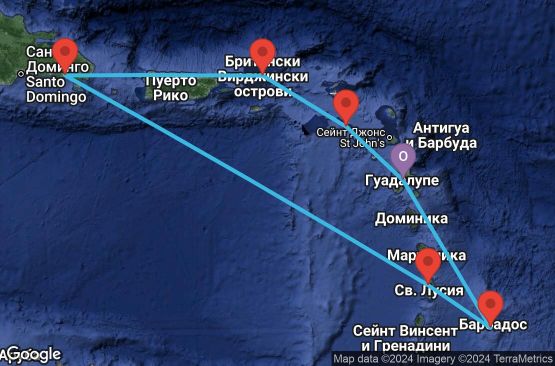 Маршрут на круиз 7 дни Гваделупа, Сейнт Китс и Невис, Вирджински острови (Великобритания), Доминиканска република, Сейнт Луша, Барбадос - PTP07A11