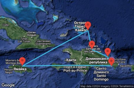 Маршрут на круиз 7 дни Доминиканска република, Ямайка, Търкс и Кайкос - LRM07A0N