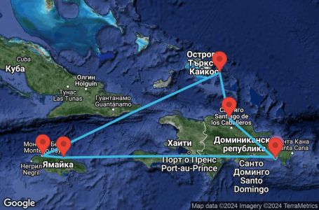 Маршрут на круиз 7 дни Доминиканска република, Ямайка, Търкс и Кайкос - LRM07A0L