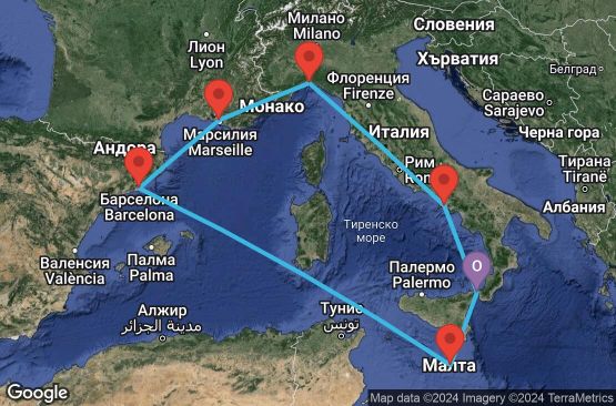 Маршрут на круиз 7 дни Италия, Малта, Испания, Франция - UV7I