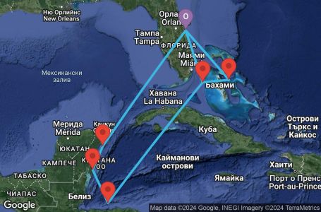 Маршрут на круиз 11 дни САЩ, Бахамските острови, Хондурас, Мексико - UV96