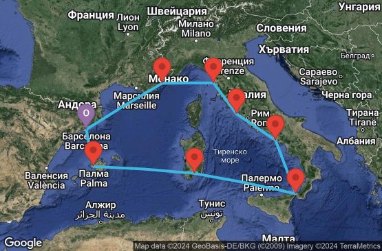 Маршрут на круиз 10 дни Западно Средиземноморие от Барселона - BWYE10CNNBCNBCN