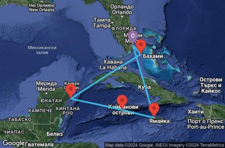 Маршрут на круиз 7 дни САЩ, Ямайка, Каймановите острови, Мексико, Бахамските острови - UVDL
