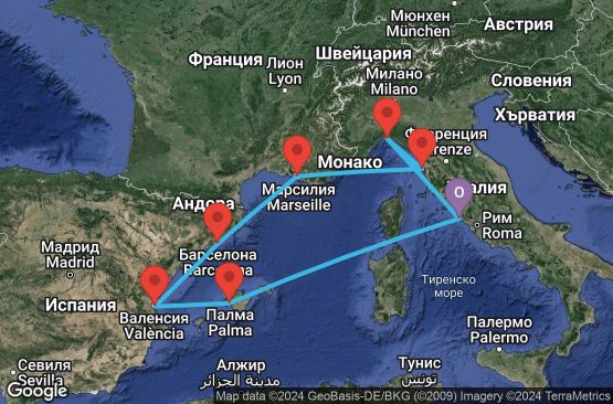 Маршрут на круиз 8 дни Италия, Франция, Испания - UVGQ