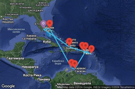 Маршрут на круиз 11 дни Източни Кариби от Маями - PRLC11CNNMIAMIA