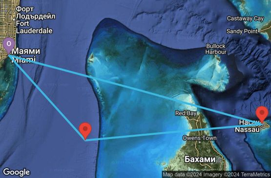 Маршрут на круиз 3 дни САЩ, Бахамските острови - UVCM