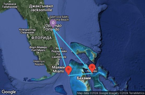 Маршрут на круиз 3 дни САЩ, Бахамските острови - UVFL