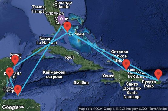 Маршрут на круиз 14 дни САЩ, Хондурас, Мексико, Бахамските острови, Доминиканска република, Пуерто Рико - UVD7
