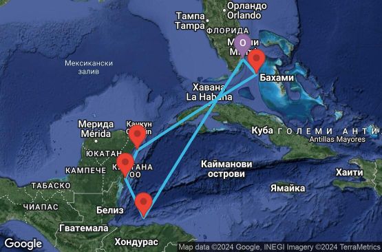 Маршрут на круиз 7 дни САЩ, Хондурас, Мексико, Бахамските острови - UVD4