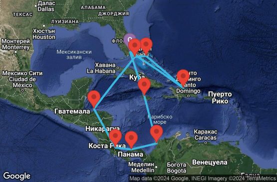 Маршрут на круиз 18 дни САЩ, Доминиканска република, Бахамските острови, Ямайка, Колумбия, Панама, Коста Рика, Хондурас - UVE9