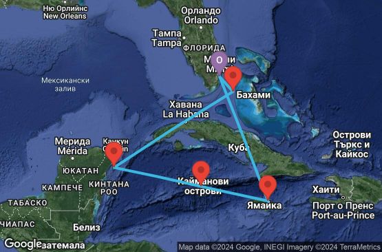 Маршрут на круиз 7 дни САЩ, Бахамските острови, Мексико, Каймановите острови, Ямайка - UVDO