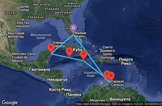 Маршрут на круиз 10 дни САЩ, Мексико, Каймановите острови, Ямайка, Холандски Антили, Аруба - UVDQ