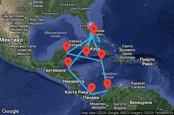 Маршрут на круиз 18 дни САЩ, Бахамските острови, Мексико, Каймановите острови, Ямайка, Колумбия, Панама, Хондурас - UVE1