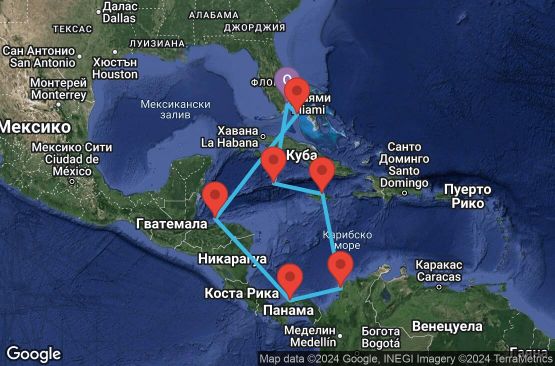 Маршрут на круиз 11 дни САЩ, Каймановите острови, Ямайка, Колумбия, Панама, Хондурас, Бахамските острови - UVDP