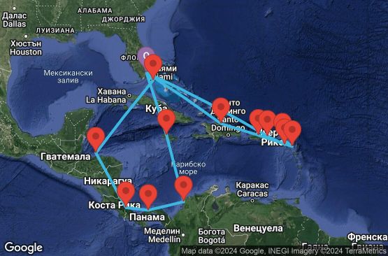 Маршрут на круиз 21 дни САЩ, Ямайка, Колумбия, Панама, Коста Рика, Хондурас, Бахамските острови, Вирджински острови (САЩ), Сейнт Китс и Невис, Холандски Антили, Антигуа и Барбуда, Пуерто Рико, Доминиканска република - UVE5