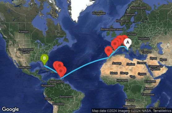 Маршрут на круиз 22 дни Италия, Франция, Испания, Мароко, Барбадос, Гренада, Холандски Антили, Пуерто Рико, САЩ - UVF6