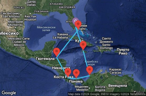 Маршрут на круиз 11 дни САЩ, Ямайка, Колумбия, Панама, Коста Рика, Хондурас, Бахамските острови - UVDM
