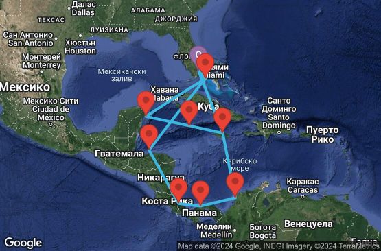 Маршрут на круиз 18 дни САЩ, Бахамските острови, Мексико, Каймановите острови, Ямайка, Колумбия, Панама, Коста Рика, Хондурас - UVE4