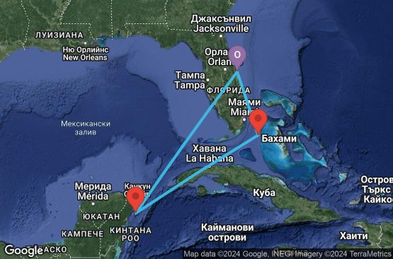 Маршрут на круиз 5 дни САЩ, Бахамските острови, Мексико - UVFT