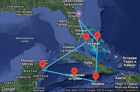 Маршрут на круиз 8 дни САЩ, Бахамските острови, Мексико, Каймановите острови, Ямайка - UVFZ