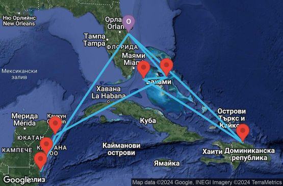 Маршрут на круиз 14 дни САЩ, Бахамските острови, Доминиканска република, Мексико, Белиз - UVEM
