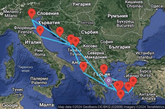 Маршрут на круиз 18 дни Гърция, Турция, Хърватска, Италия, Черна гора - EX20240927PIRPI1