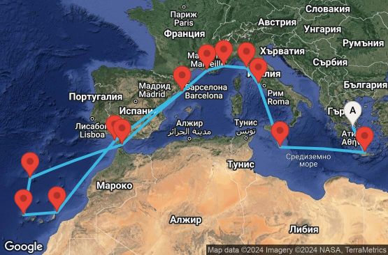 Маршрут на круиз 21 дни Гърция, Малта, Италия, Монако, Франция, Испания, Португалия, Гибралтар - EX20241031PIRBC1