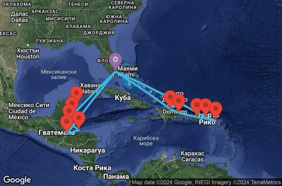 Маршрут на круиз 19 дни САЩ, Доминиканска република, Пуерто Рико, Сен Бертелеми, Вирджински острови (Великобритания), Гватемала, Хондурас, Белиз, Мексико - EX20250315MIAMI1