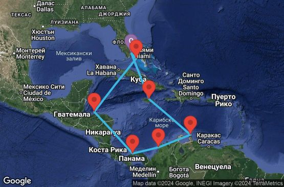 Маршрут на круиз 11 дни САЩ, Ямайка, Аруба, Колумбия, Панама, Хондурас, Бахамските острови - UVG4