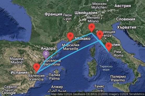 Маршрут на круиз Tarragona,Valencia,Livorno,Civitavecchia,Genoa,Marseille,Tarragona - UV8I