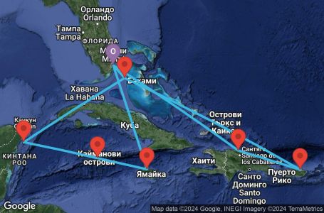 Маршрут на круиз United States,Jamaica,Cayman Islands,Mexico,Bahamas,Dominican Republic,Puerto Rico - UVDH