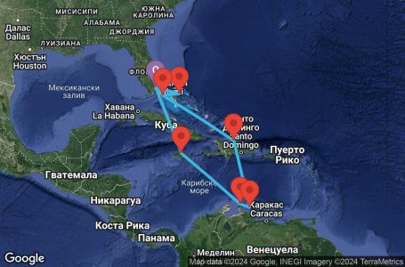 Маршрут на круиз United States,Bahamas,Jamaica,Aruba,Curacao,Dominican Republic - UVJW