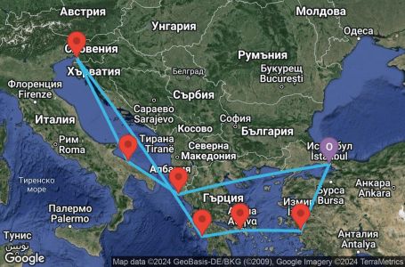 Маршрут на круиз 9 дни Турция, Гърция, Италия - UVKW