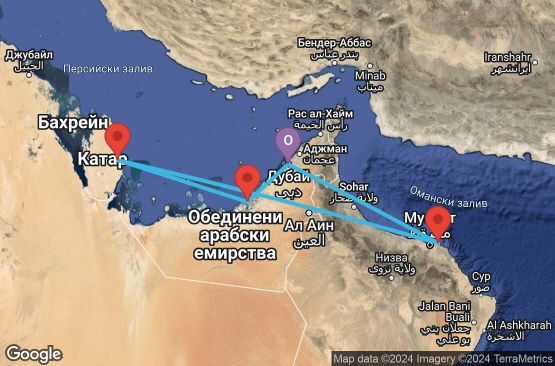 Маршрут на круиз 7 дни Обединени арабски емирства, Оман, Катар - DXB07A1V