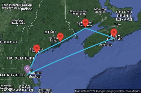 Маршрут на круиз 7 дни Канада и Ню Инглънд от Бостън - BRKH07CNNBOSBOS
