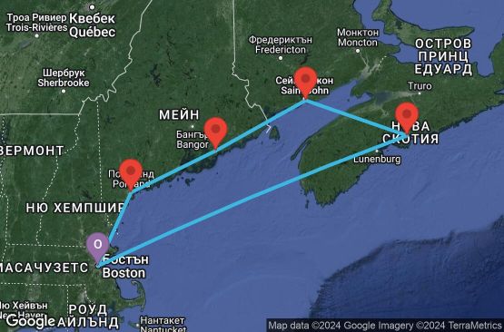 Маршрут на круиз 7 дни Канада и Ню Инглънд от Бостън - BRKH07CNNBOSBOS