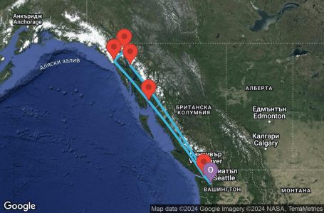 Маршрут на круиз 7 дни Аляска от Сиатъл - BLKA07CNNSEASEA