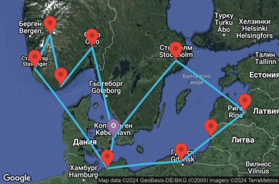 Маршрут на круиз Copenhagen,Warnemunde,Gdynia,Klaipeda,Riga,Stockholm,Copenhagen,Warnemunde,Stavanger,Eidfjord,Kristiansand,Oslo,Copenhagen - UVO4